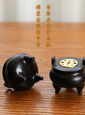 睦趣居檀木香插 三足木质莲花沉香盘香炉摆件小巧便携室内香座