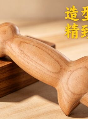 桃木剑紫薇七星剑四个尺寸整木一体雕刻厂家供应景区展销会桃木剑