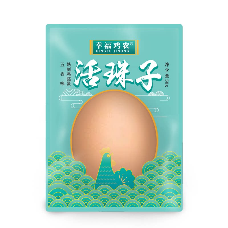 图5