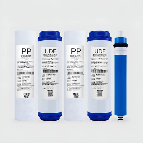 海尔净水器滤芯HSNF300M5家用PP棉滤芯 原装正品全套滤芯M5(HL) - 图3