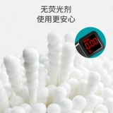 Детские ватные палочки для новорожденных, детская двусторонная ухочистка для ушей для носа