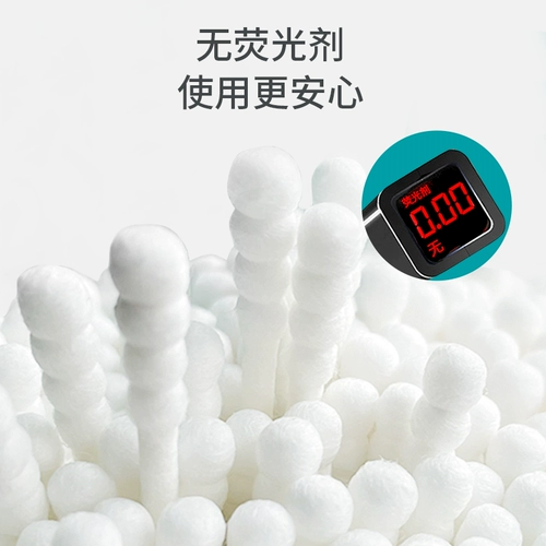 Детские ватные палочки для новорожденных, детская двусторонная ухочистка для ушей для носа