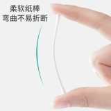 Детские ватные палочки для новорожденных, детская ухочистка для ушей для носа