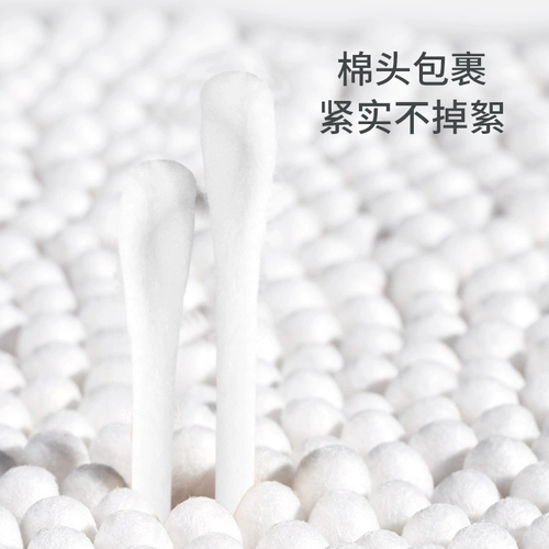 Детские ватные палочки для новорожденных, детская двусторонная ухочистка для ушей для носа