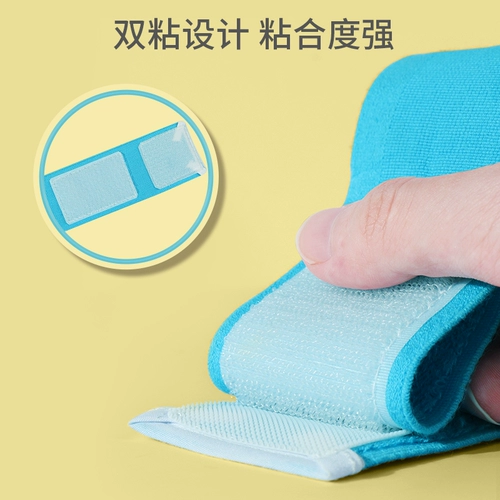 Детские наклейки, детский бандаж пупочный для новорожденных