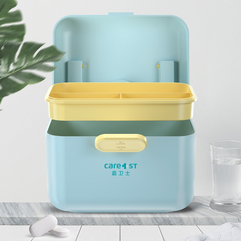 家用药箱学生止咳退烧发烧童医疗箱 care1st母婴药箱（器械）