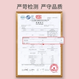 Одноразовые ватные палочки для матери, хлопковая ухочистка для ушей