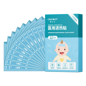 嘉卫士婴儿退热贴
