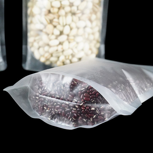磨砂自封袋可立体食品级加厚茶叶保鲜封口密封定制自立哑光包装袋 - 图2