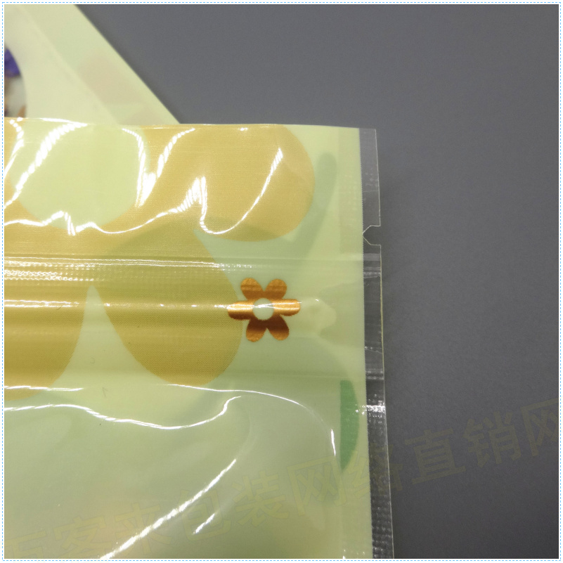 彩色自封袋 食品级三色透明印花包装袋子小密封图案塑料塑封口 袋,淘宝优惠券,粉丝福利购,淘宝优惠卷