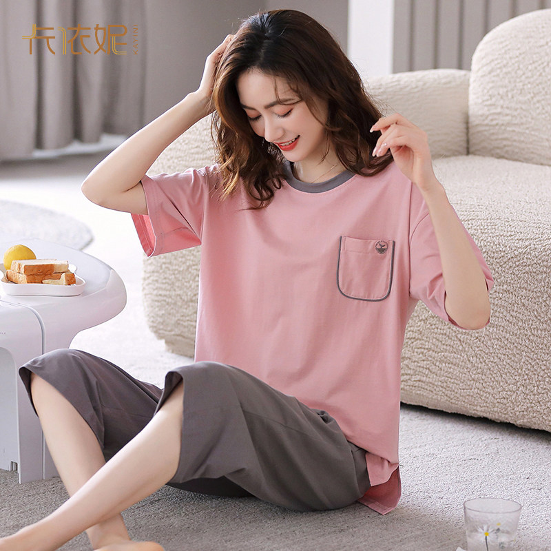  卡依妮睡衣/家居服套装