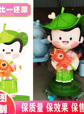 玻璃钢卡通玩偶雕塑主题公园广场户外公仔模型摆件厂家支持定制