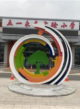 不锈钢雕塑白钢雕塑摆件城市标志大型户外广场学校雕塑圆环鹿抽象