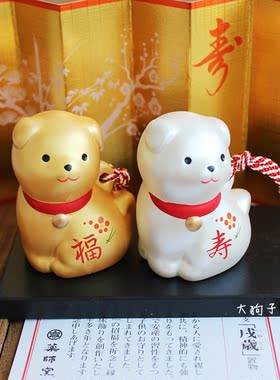 日本柴犬可爱风结婚礼物