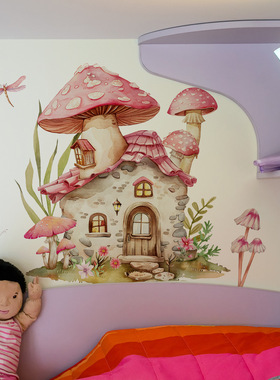 Mushroomhousewallsticker