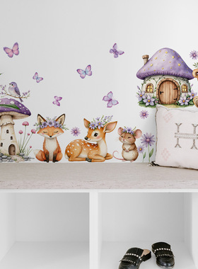 Animalmushroomwallsticker