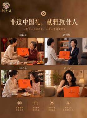 苏绣丝巾送妈妈女夏季桑蚕丝围巾