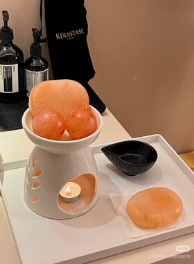 喜马拉雅天然盐石SPA热石粉晶盐疗愈spa精油按摩盐疗热敷放松解压