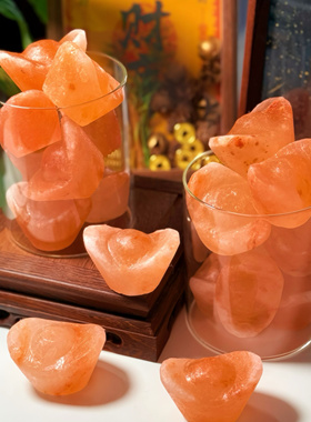 粗盐净宅盐石元宝大粒盐颗粒天然海盐结婚乔迁净化消磁岩摆件容器