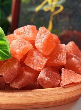 粗盐净宅大粒盐颗粒天然海盐结婚乔迁净化消磁岩盐热敷用摆件容器