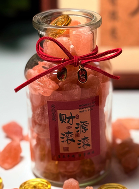 喜马拉雅天然盐石摆件礼物