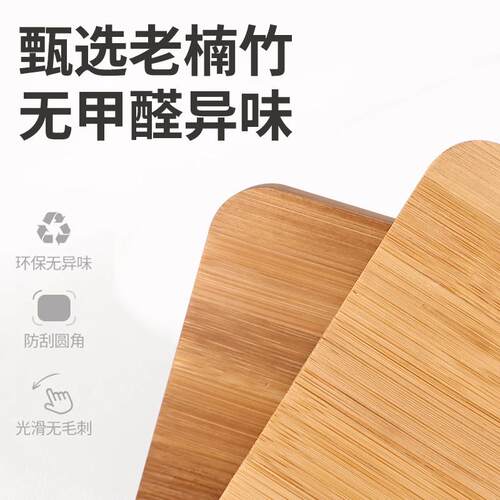 楠竹书架床上看书支架神器升降书架保护颈椎防近视可折叠便携神器 - 图0