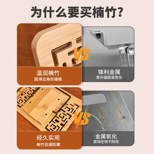 学生看书架临帖读书架书立神器阅读架多功能竹书本字帖架Ipad支架 - 图1