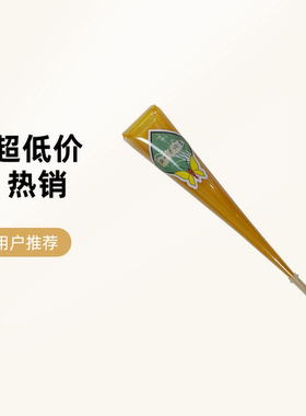 方寸景天柠檬黄色海娜膏彩绘中国风高级手绘纹身膏防水非植物果汁