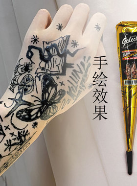黑色1盒12支半植物印度海娜膏不含PPD golecha HENNA手绘纹身膏持