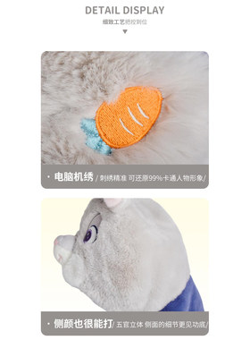 迪士尼正版朱迪帽子围巾护耳帽