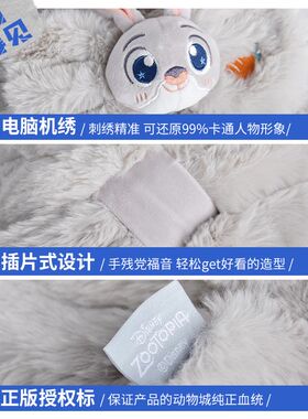 迪士尼正版秋冬季学生女围巾