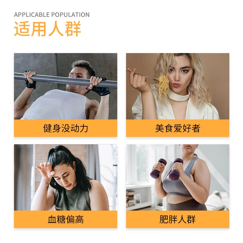 performix共轭亚油酸cla80粒氮泵 performix海外海外保健体重管理
