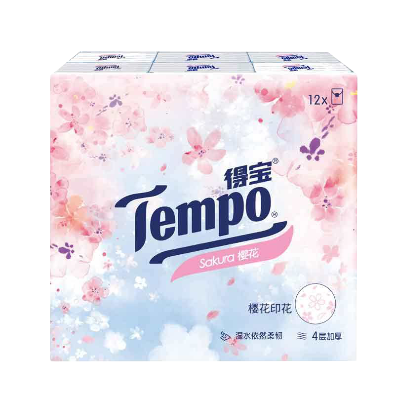 Tempo/得宝手帕纸樱花香味德宝纸巾小包可爱女生印花可湿水餐巾纸 - 图3