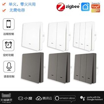 Zigbee Smart Button Switch Doodle Single Fire Zero Live Wire Compatible Panel Voice Multi-Control Wall Light Switch