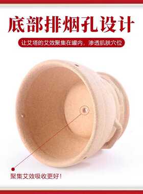 气交灸碗肚脐灸玄灸器紫砂艾灸罐神阙穴艾灸盒气交灸杯神阙灸