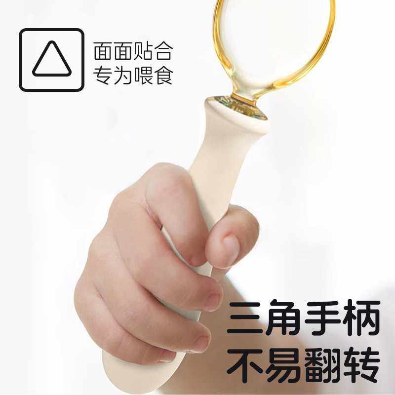 宝宝叉勺学吃饭训练勺婴幼儿PPSU扭扭勺叉子套装 儿童餐具,淘宝优惠券,粉丝福利购,淘宝优惠卷