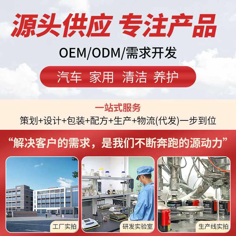 卡钳耐高温自喷漆摩托车排气管排气筒火炉刹车卡钳黑色防锈高温漆,淘宝优惠券,粉丝福利购,淘宝优惠卷