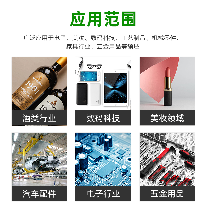 厂家定制高密度黑色EVA海绵内衬减震工具箱礼品盒包装海绵内托 - 图2