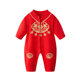 Autumn and winter New Year's dresses for infants and boys aged one year old