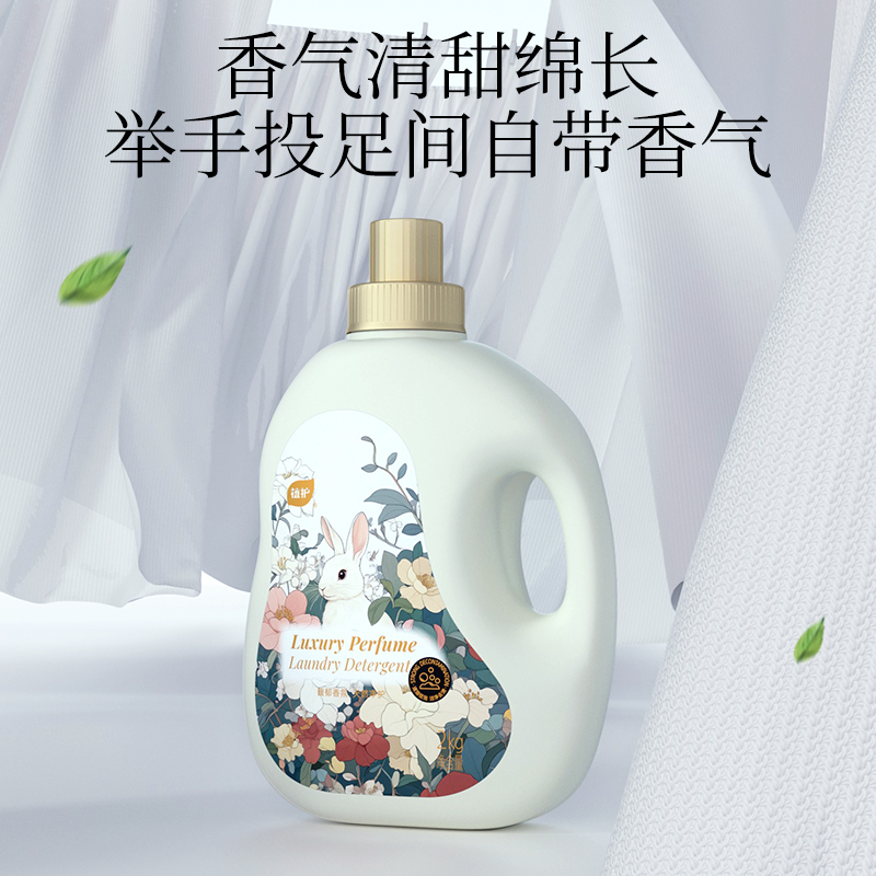 植护山茶香洗衣液阴干无异味持久留香家用实惠整箱批低泡洁净婴儿