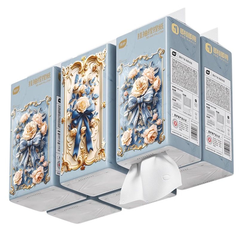 植护大包悬挂式抽纸整箱批餐巾纸家用实惠装厕纸婴儿擦手卫生纸抽