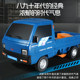 Lijiang Wuling Automobile King Kong Deformation Robot Toy