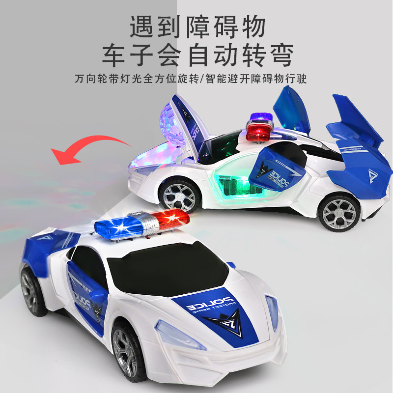 电动跳舞变形旋转110男孩小汽车 苏克母婴电动/遥控车