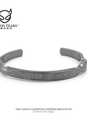 原创风品牌几何莫比乌丝情侣手镯