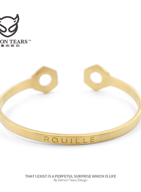 欧美风潮牌原创机车螺母男女手环