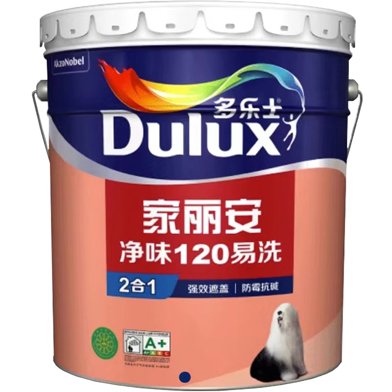 多乐士家丽安净味120二合一易洗墙面漆环保家用自刷白内墙乳胶漆 - 图3