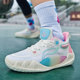 High-quality Butler 1st generation breathable mesh non-slip, wear-resistant and shock-absorbing practical basketball shoes for female students and boys 1