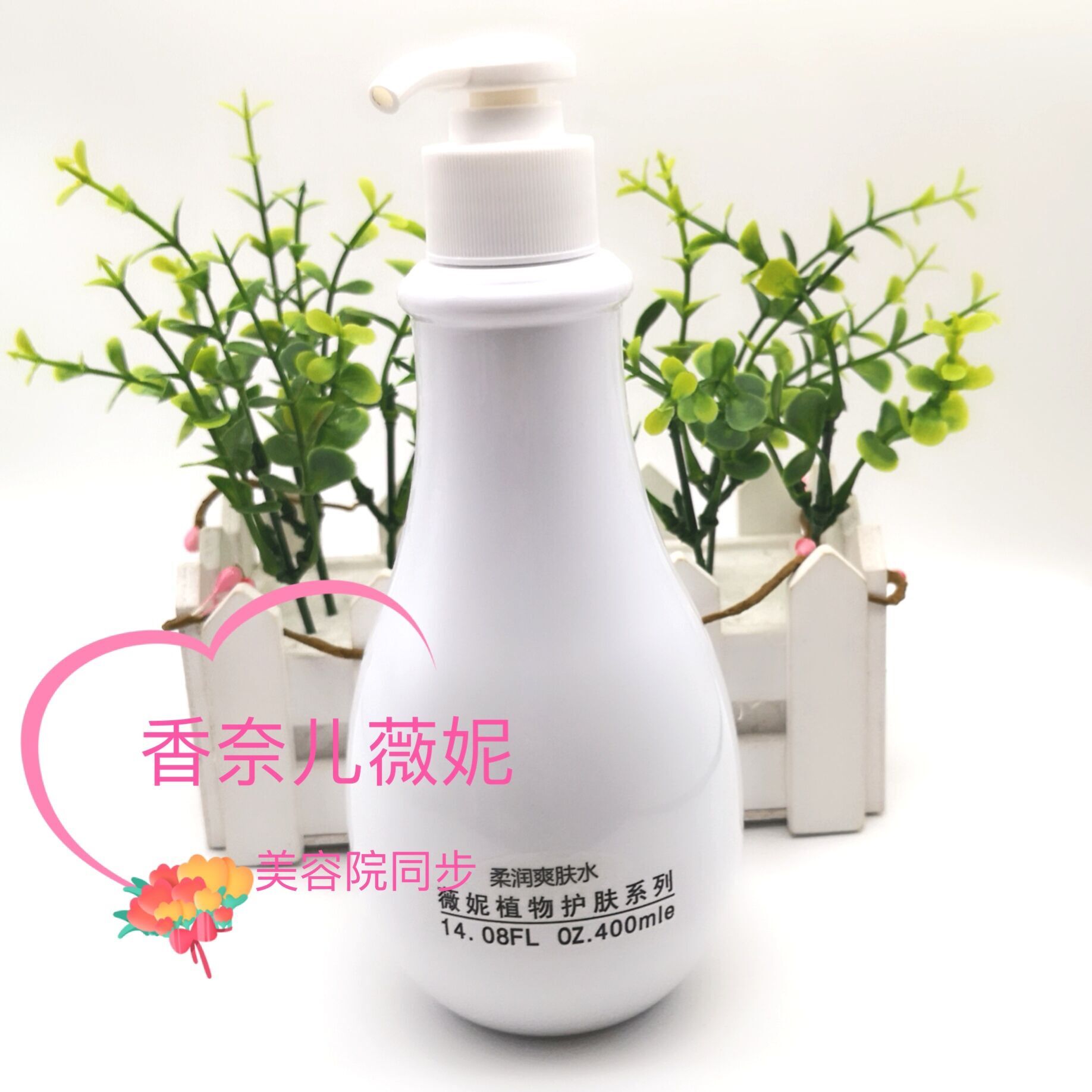 洁面美容乳液 新人首单立减十元 21年7月 淘宝海外 洁面美容乳液 新人首单立减十元 21年7月 淘宝海外