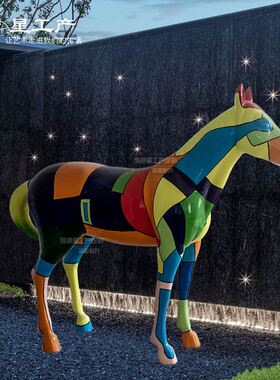 售楼处地产园林景观小品不锈钢仿真动物马金属雕塑酒店庭院摆件