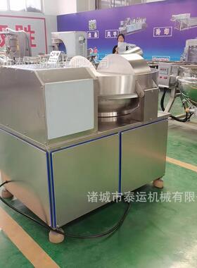 包子水饺丸子剁馅机虾滑馅料斩碎机鱼肉糜肉丸斩拌乳化设备虾糜机